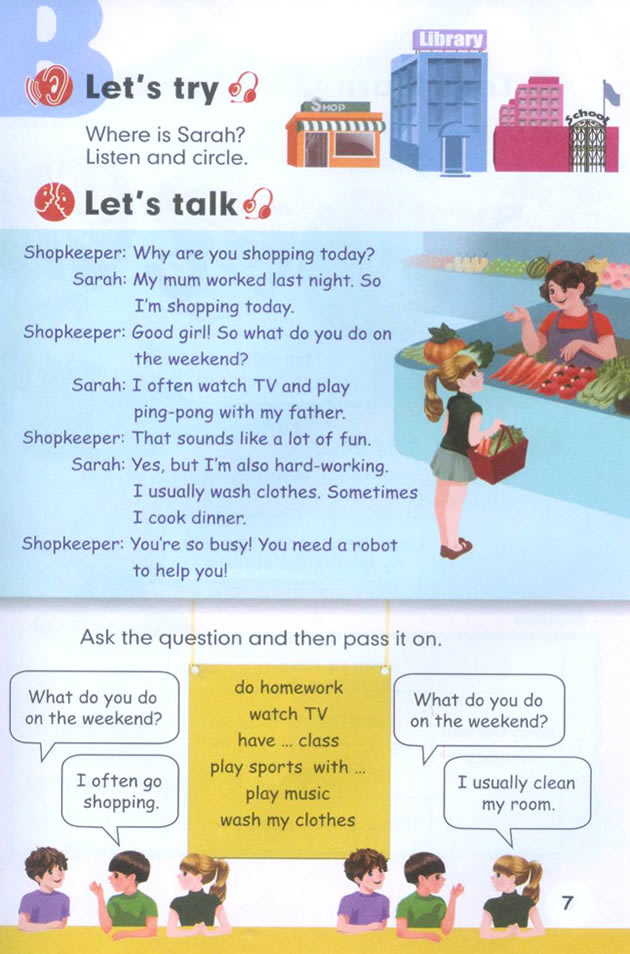 Unit 1 My day?(第3页)