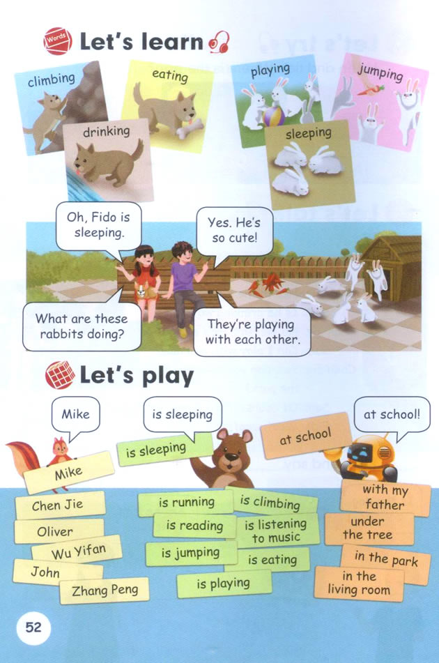 Unit 5 Whose dog is it?(第47页)