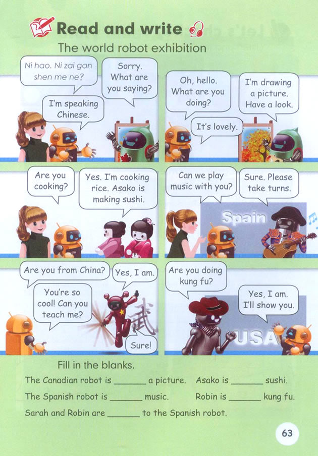 Unit 6 Work quietly!(第58页)