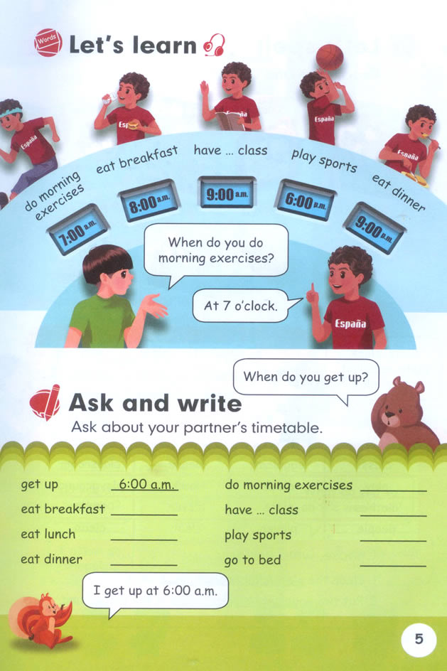 封面/前言/目录