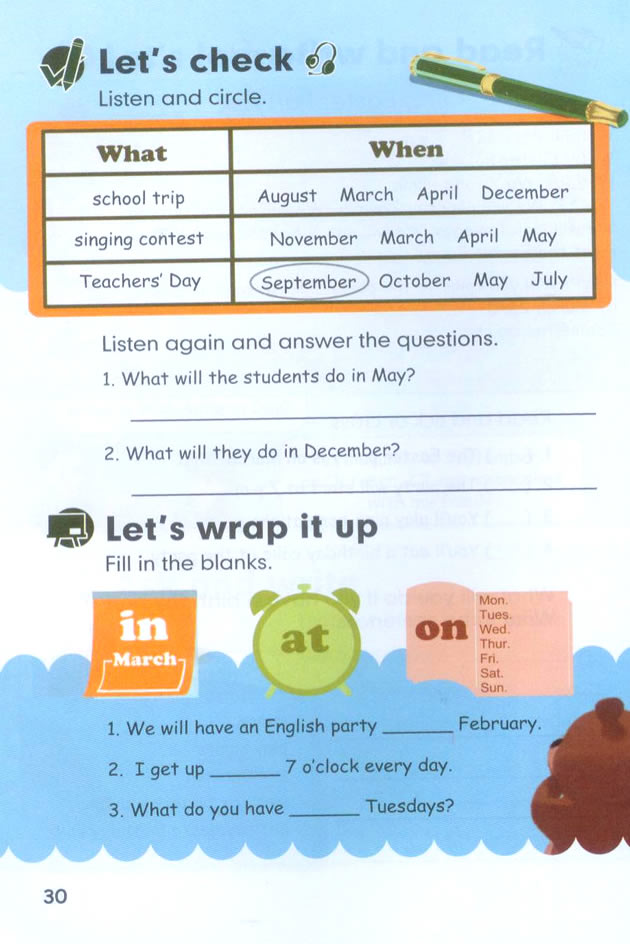 Unit 3 My school calendar(第25页)