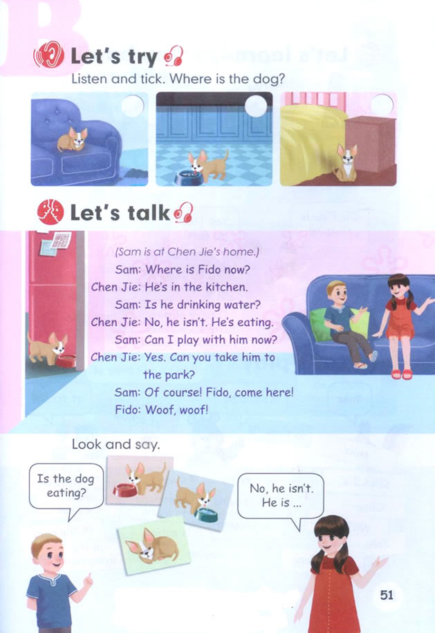 Unit 5 Whose dog is it?(第46页)