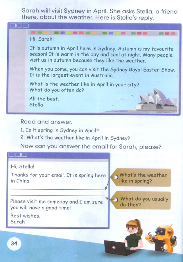 Unit 3 My school calendar(第29页)