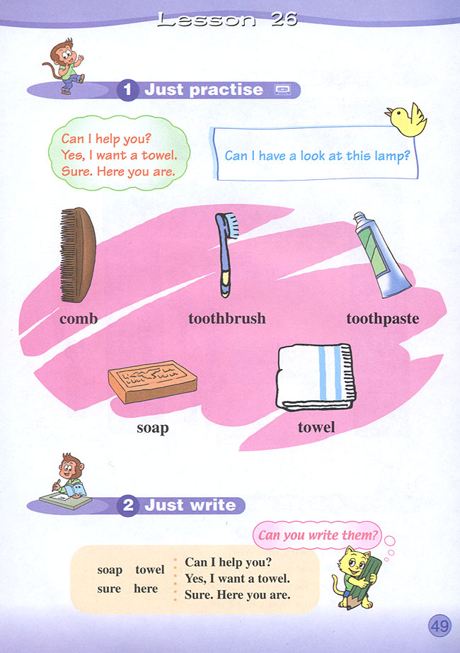 Unit 5 How much is it?(第49页)