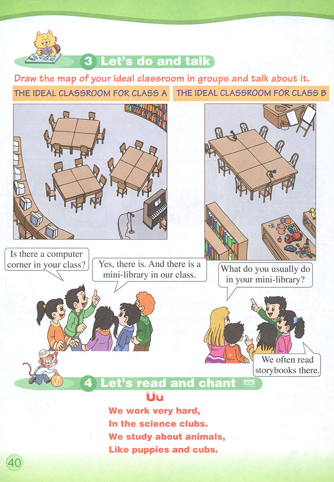 Unit 4 Is there a library in your class?(第40页)