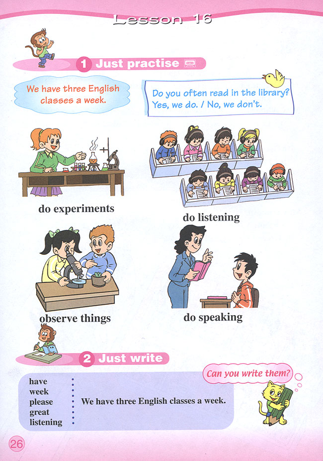 Unit 3 Welcome to our school!(第26页)