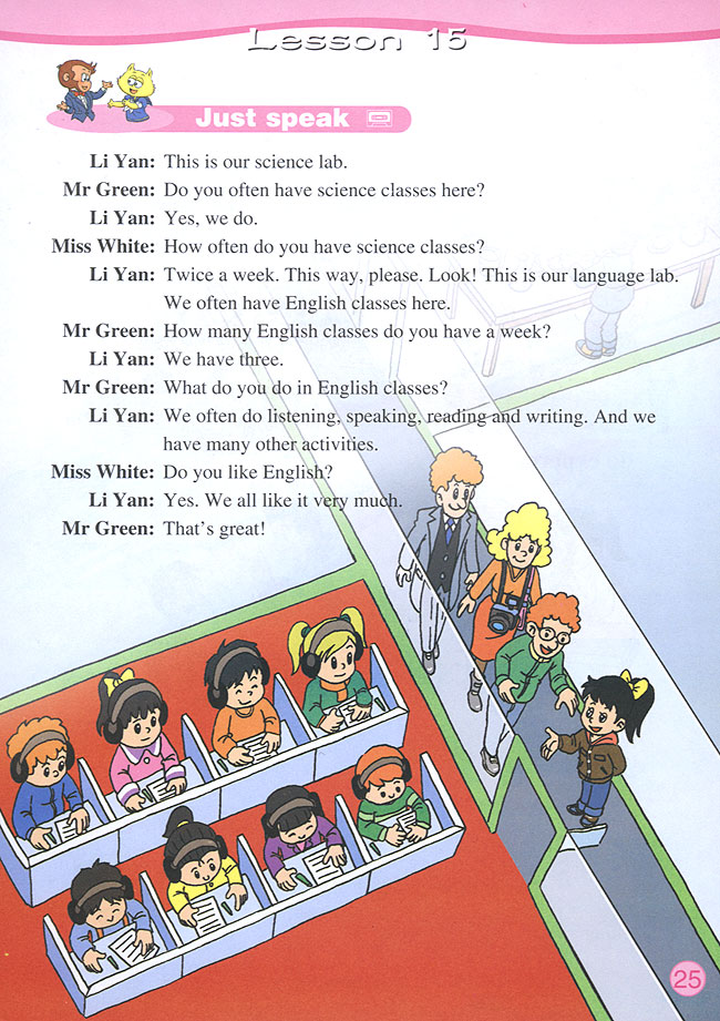 Unit 3 Welcome to our school!(第25页)