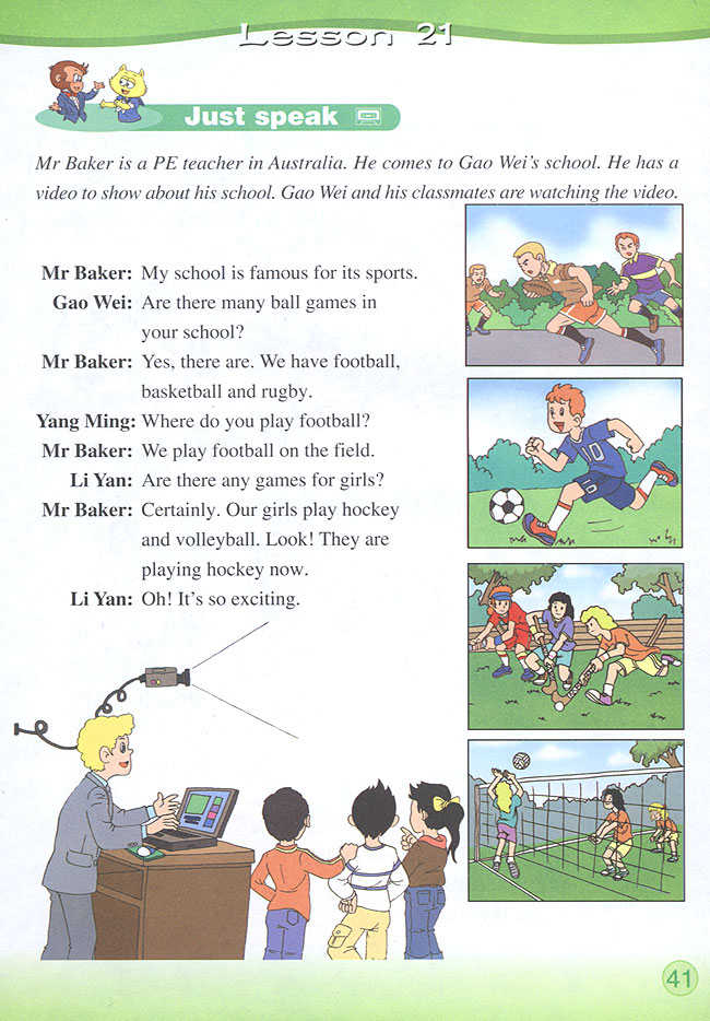 Unit 4 Is there a library in your class?(第41页)