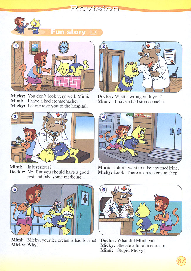 Unit 6 What&#39s wrong with you?(第67页)