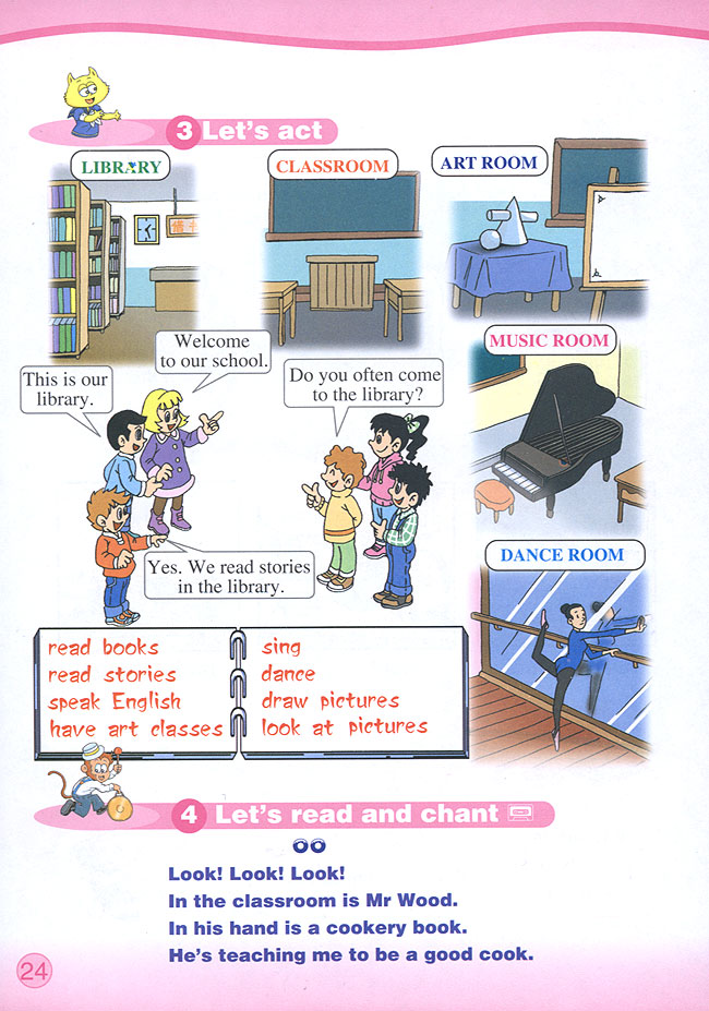Unit 3 Welcome to our school!(第24页)