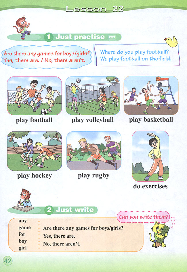 Unit 4 Is there a library in your class?(第42页)