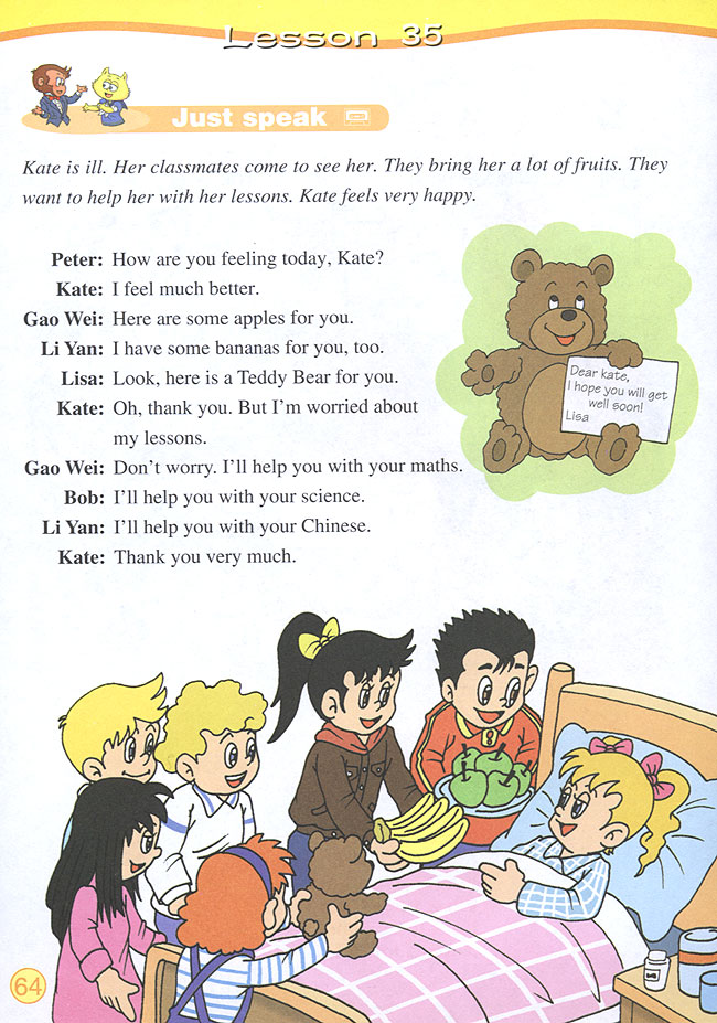 Unit 6 What&#39s wrong with you?(第64页)