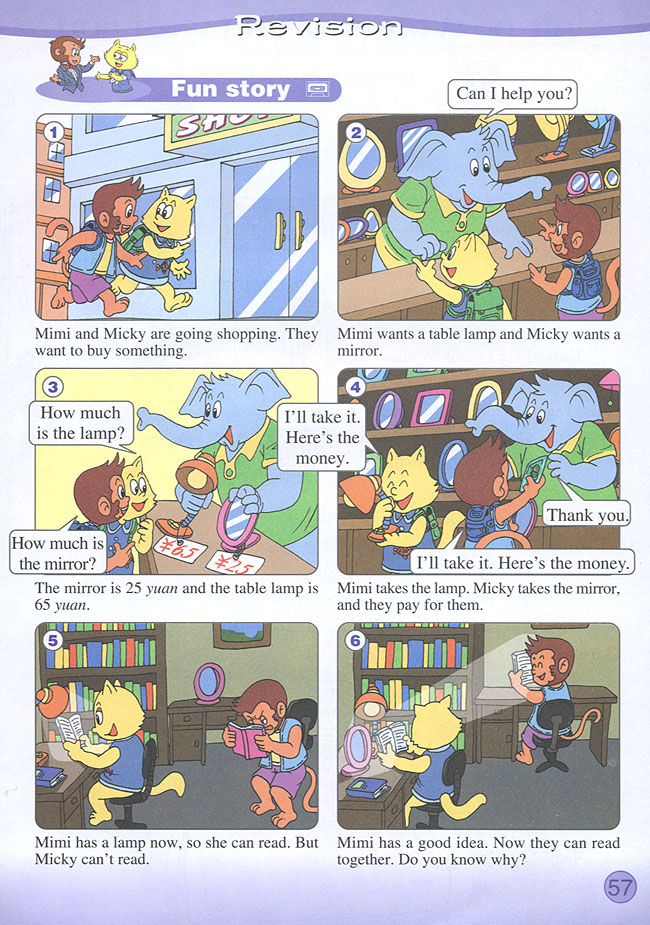 Unit 5 How much is it?(第57页)