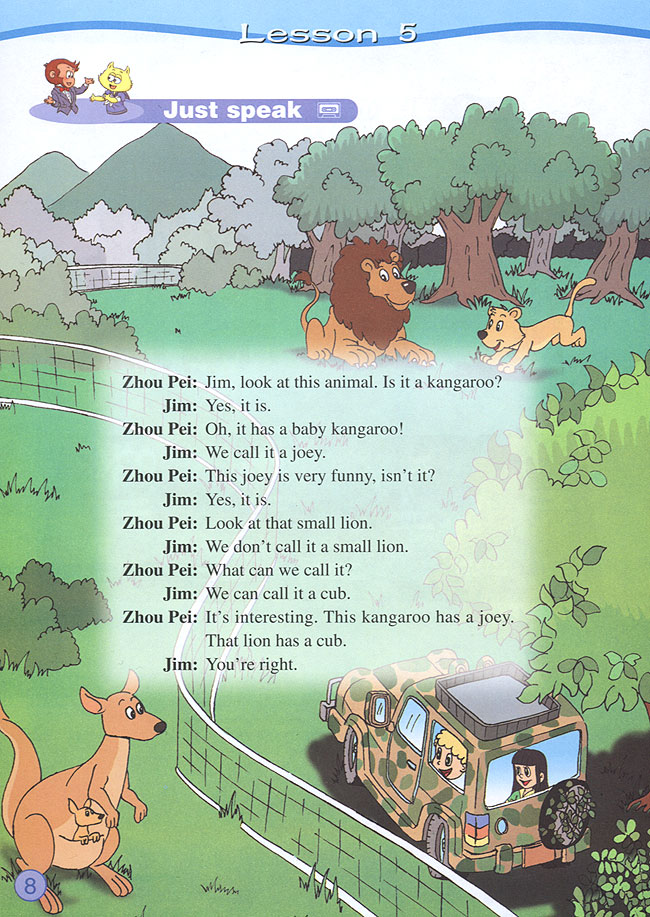 Unit 1 Do you like young animals?(第8页)