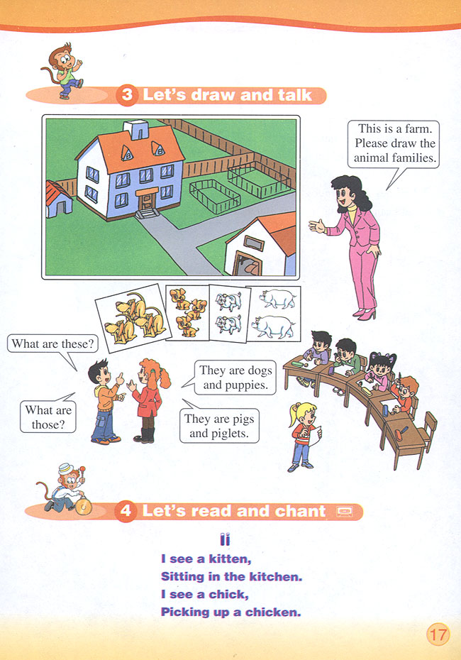 Unit 2 They are hens and chicks.(第17页)