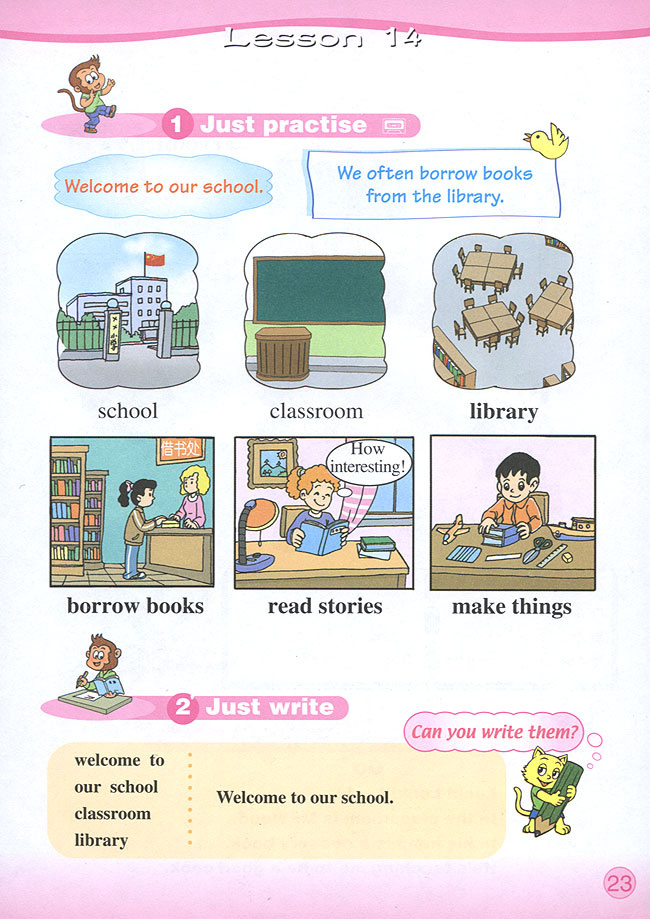 Unit 3 Welcome to our school!(第23页)