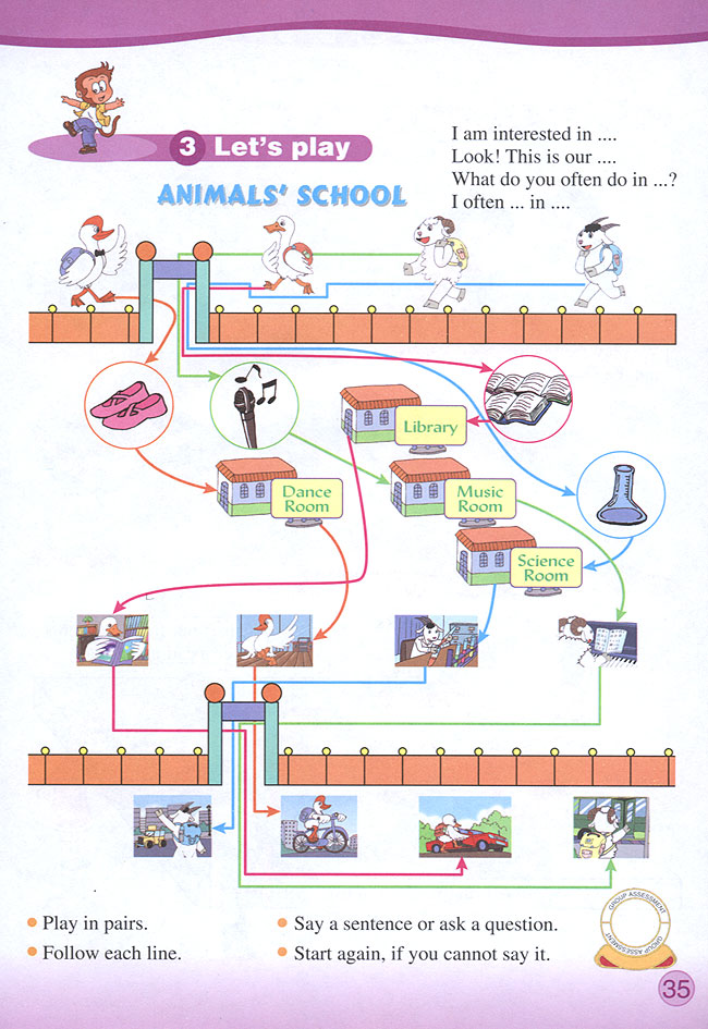 Fun Time 1(第35页)