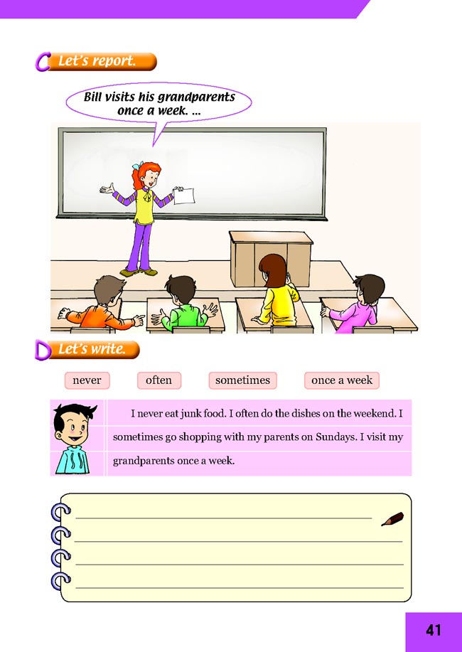 Unit 12 Revision(第41页)