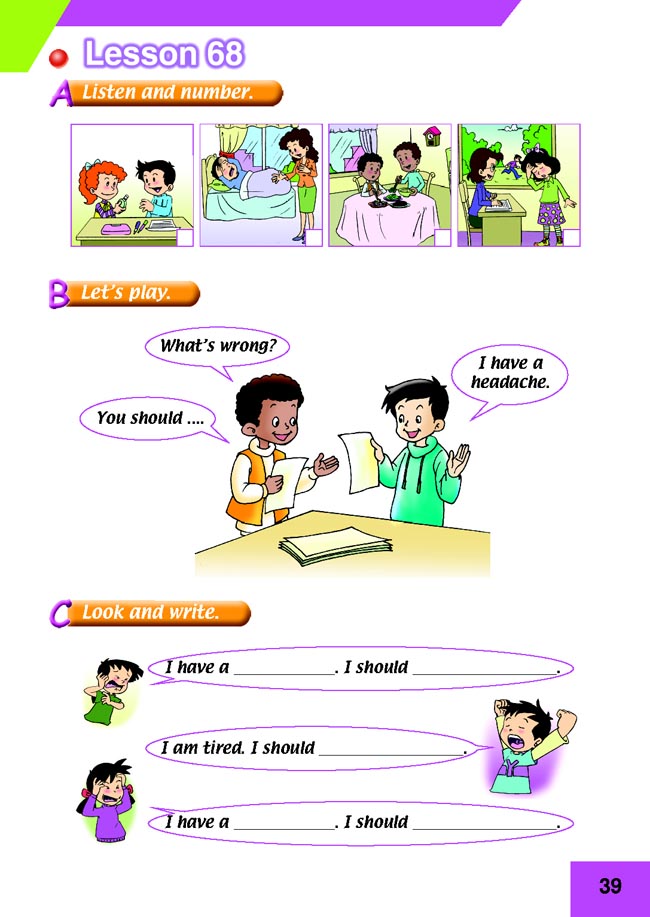 Unit 12 Revision(第39页)