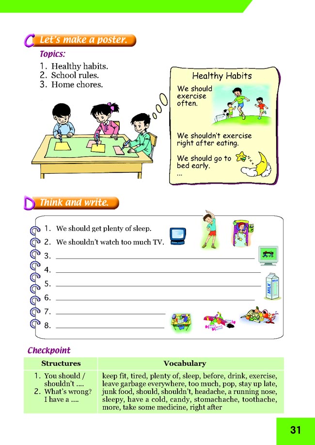 Unit 11 Keeping Fit(第31页)