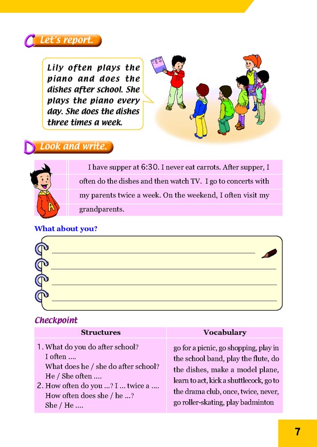 Unit 9 How Often Do You Go There?(第7页)