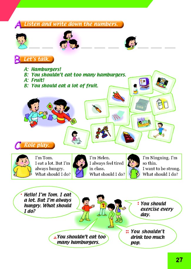 Unit 11 Keeping Fit(第27页)