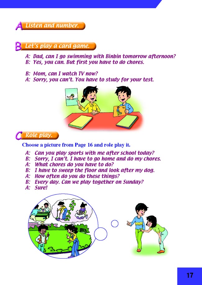 Unit 10 Doing Things(第17页)