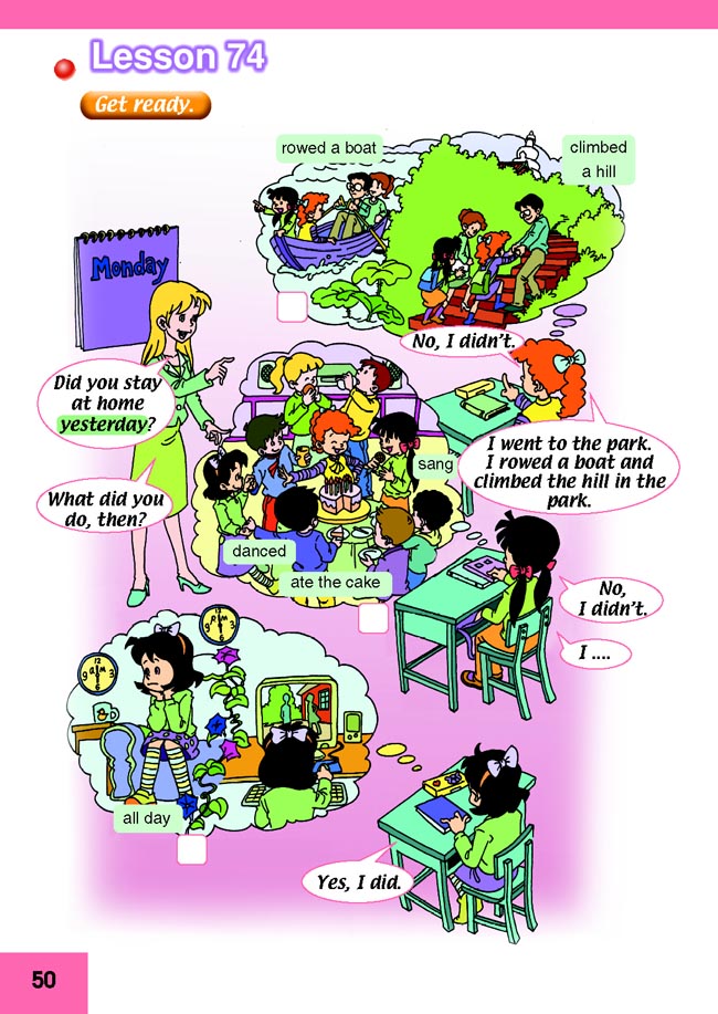 Unit 13 Last weekend(第50页)