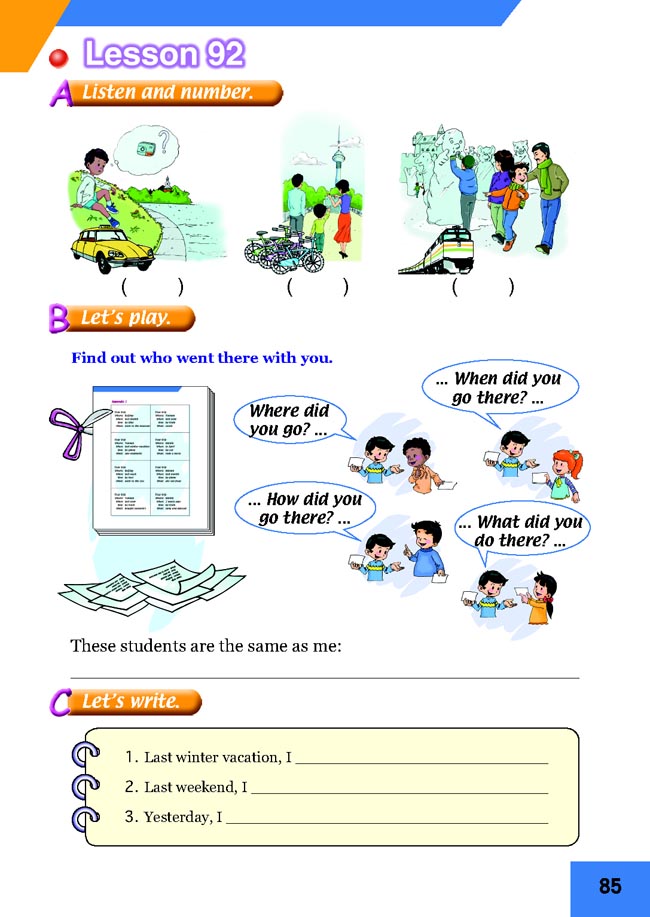 Unit 16 Revision(第85页)