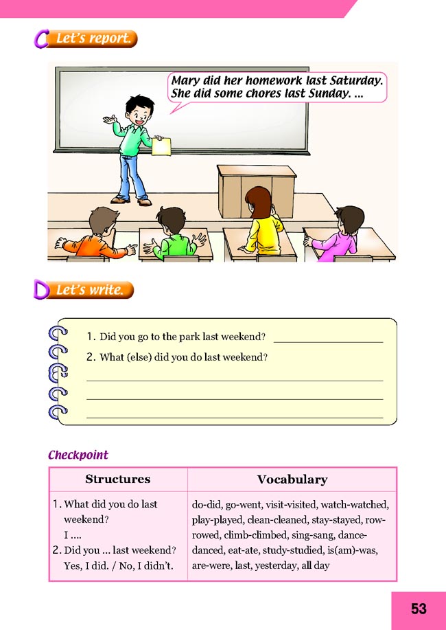Unit 13 Last weekend(第53页)