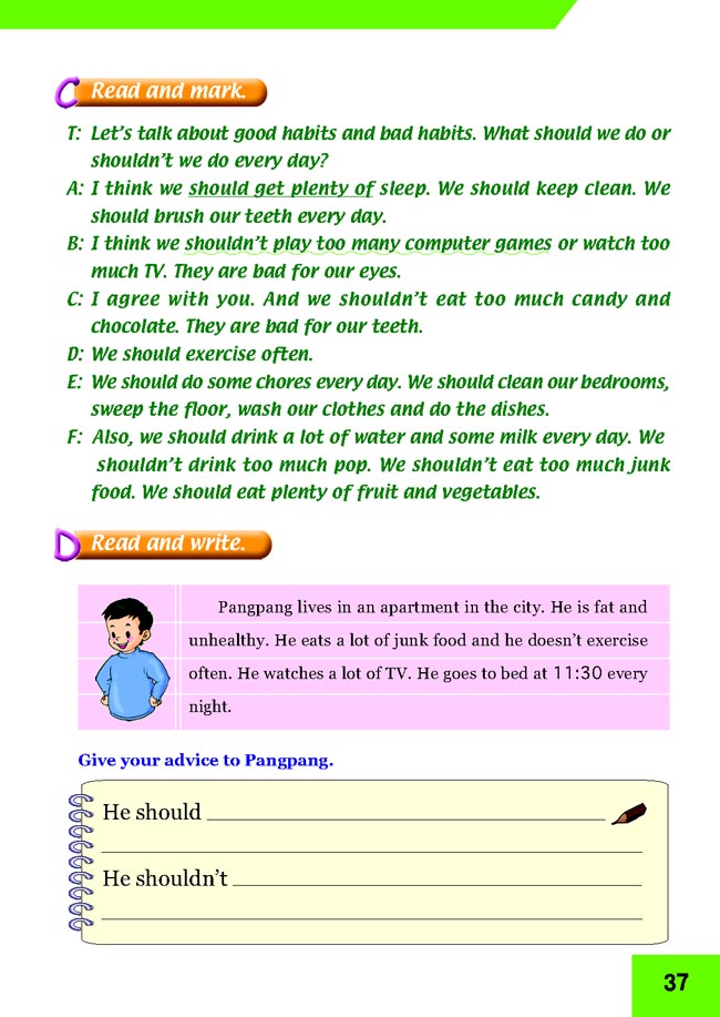 Unit 11 Keeping Fit(第37页)