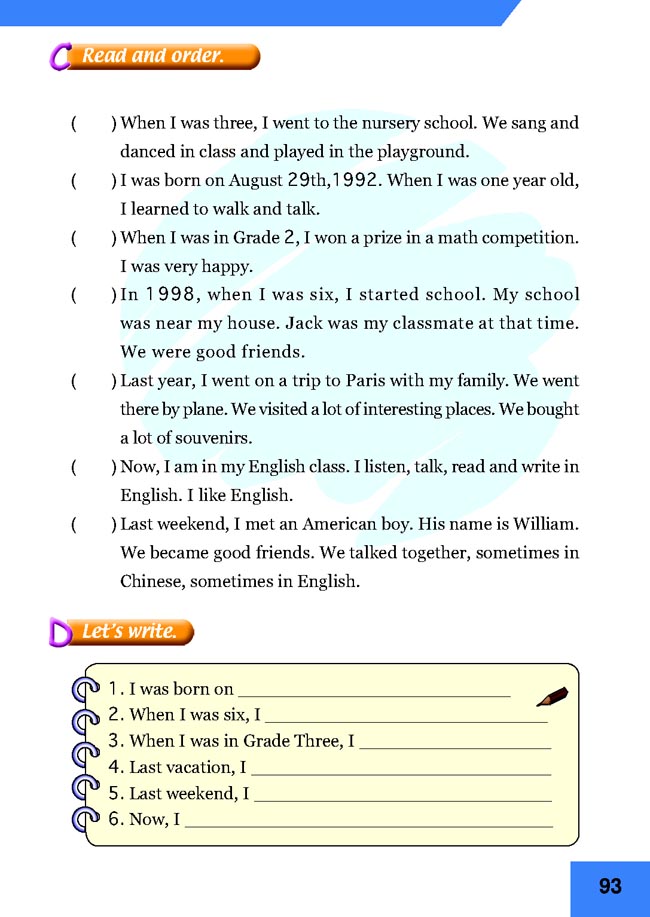 Unit 16 Revision(第93页)