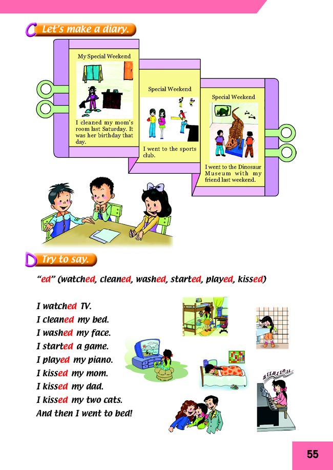 Unit 13 Last weekend(第55页)