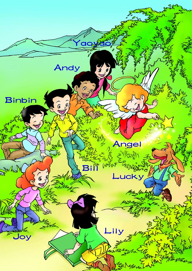 封面/前言/目录(第1页)