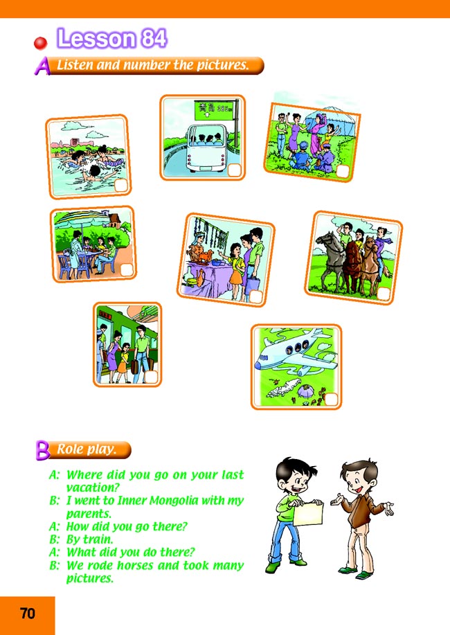 Unit 14 A Great Trip(第70页)