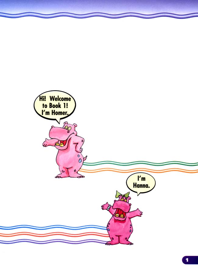 封面/前言/目录(第1页)