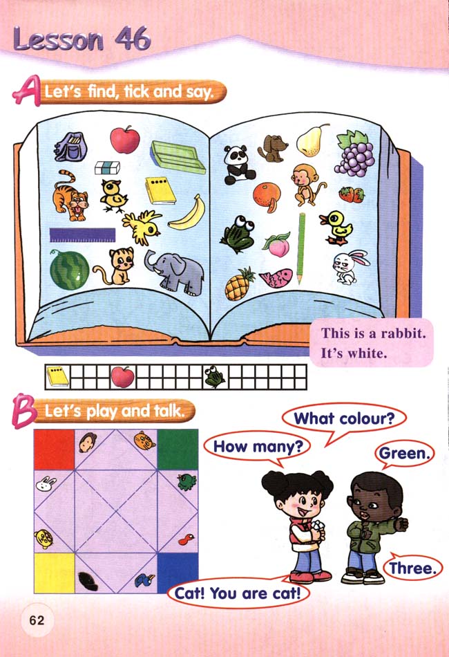 新起点小学一年级英语上册lesson46