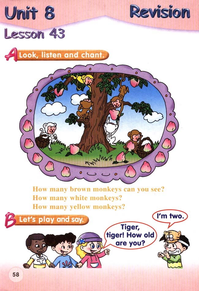 新起点小学一年级英语上册lesson43