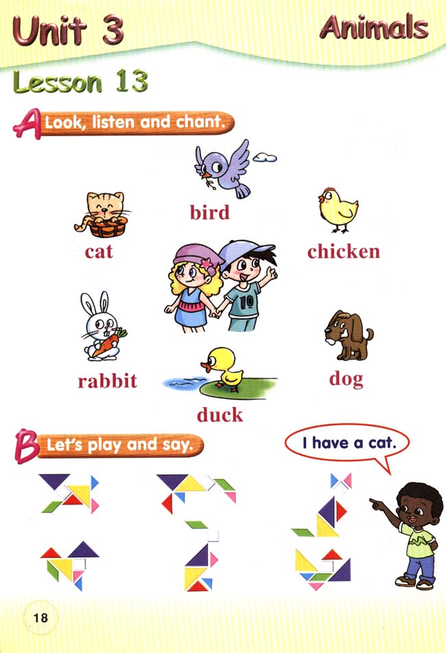 新起点小学一年级英语上册lesson13