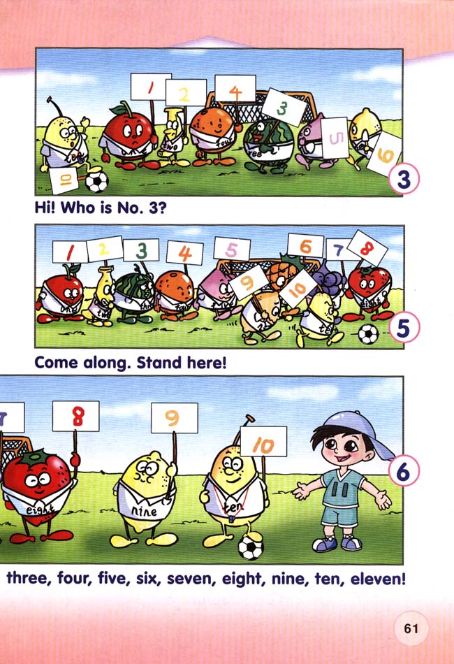 新起点小学一年级英语上册lesson45