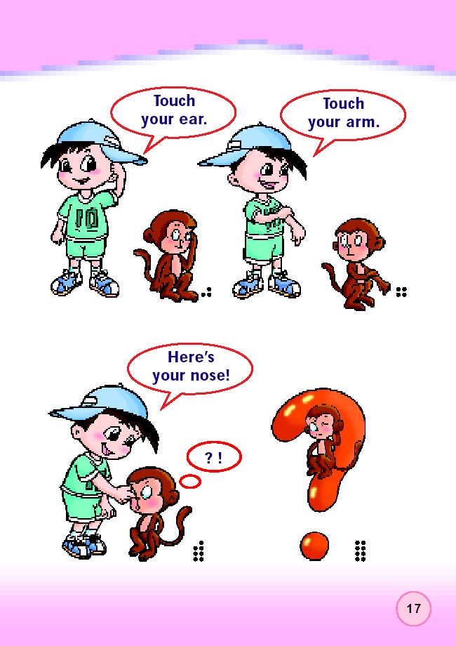 新起点小学一年级英语上册lesson12