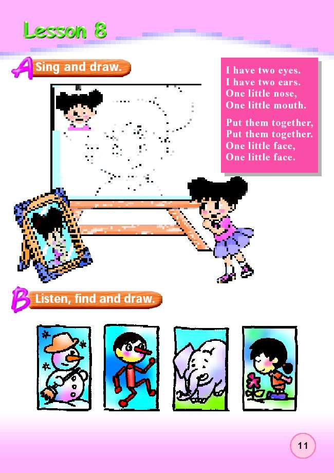 新起点小学一年级英语上册lesson8