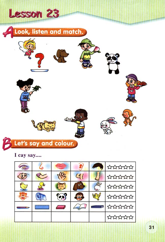 新起点小学一年级英语上册lesson(22-23)