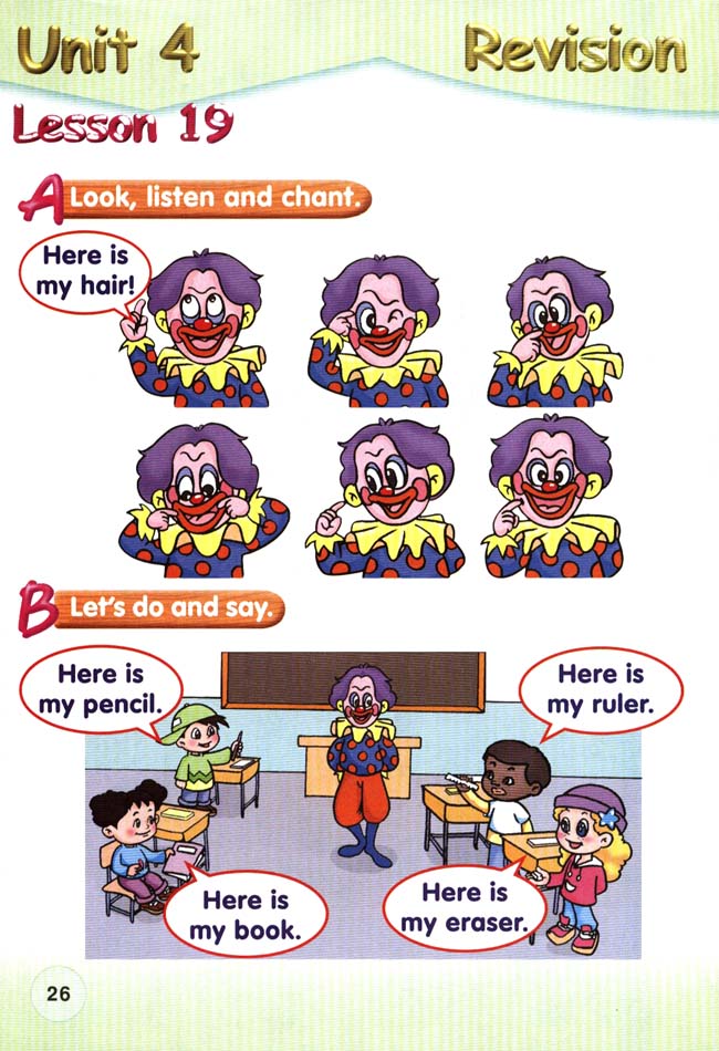 新起点小学一年级英语上册lesson19