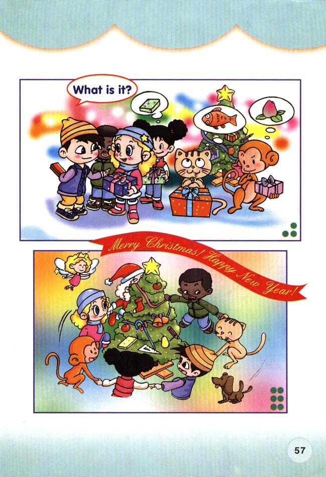 新起点小学一年级英语上册lesson42