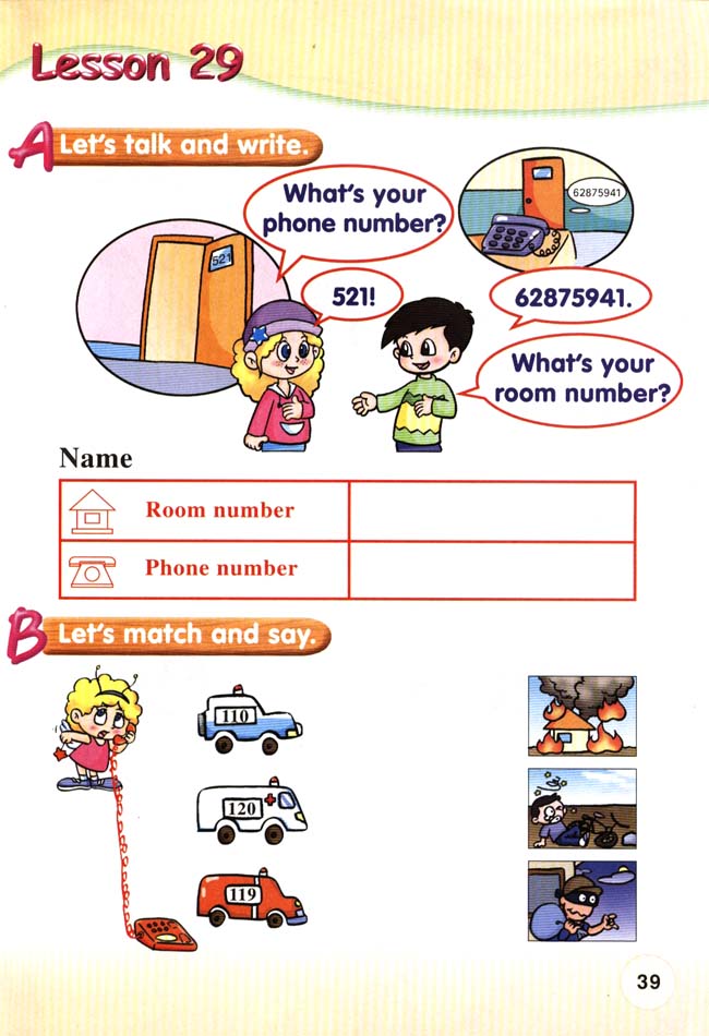 新起点小学一年级英语上册lesson29