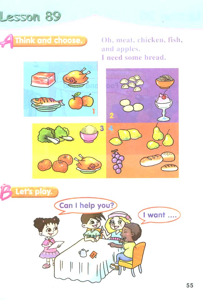 新起点小学一年级英语下册课本lesson89
