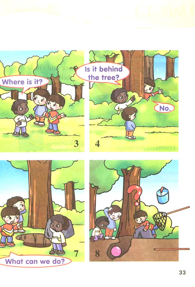 新起点小学一年级英语下册课本lesson72