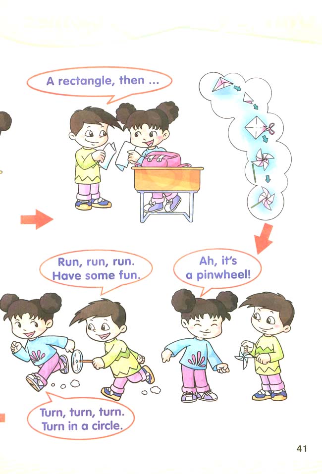 新起点小学一年级英语下册课本lesson78