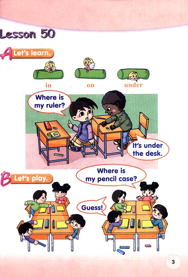 新起点小学一年级英语下册课本lesson50